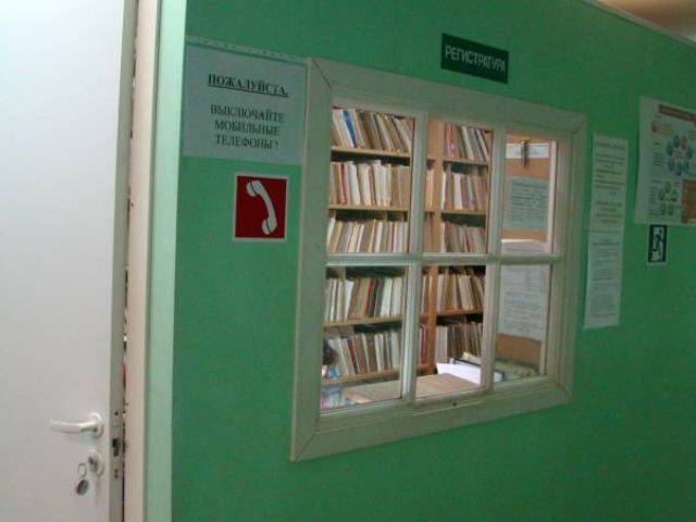 clinic-kuyvozi-3_801x451