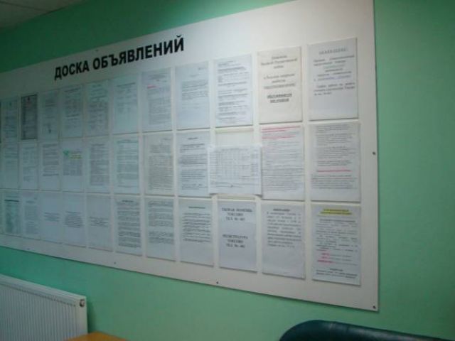 clinic-kuyvozi-8_801x451