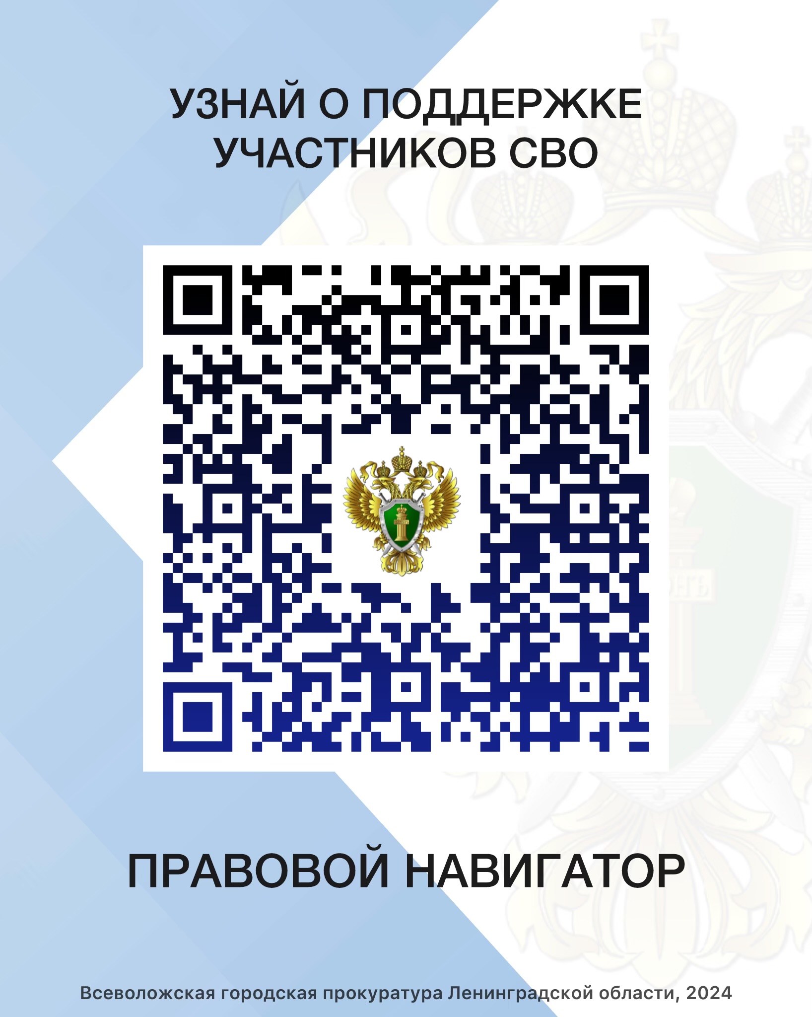 https://vk.com/video-210734370_456239076