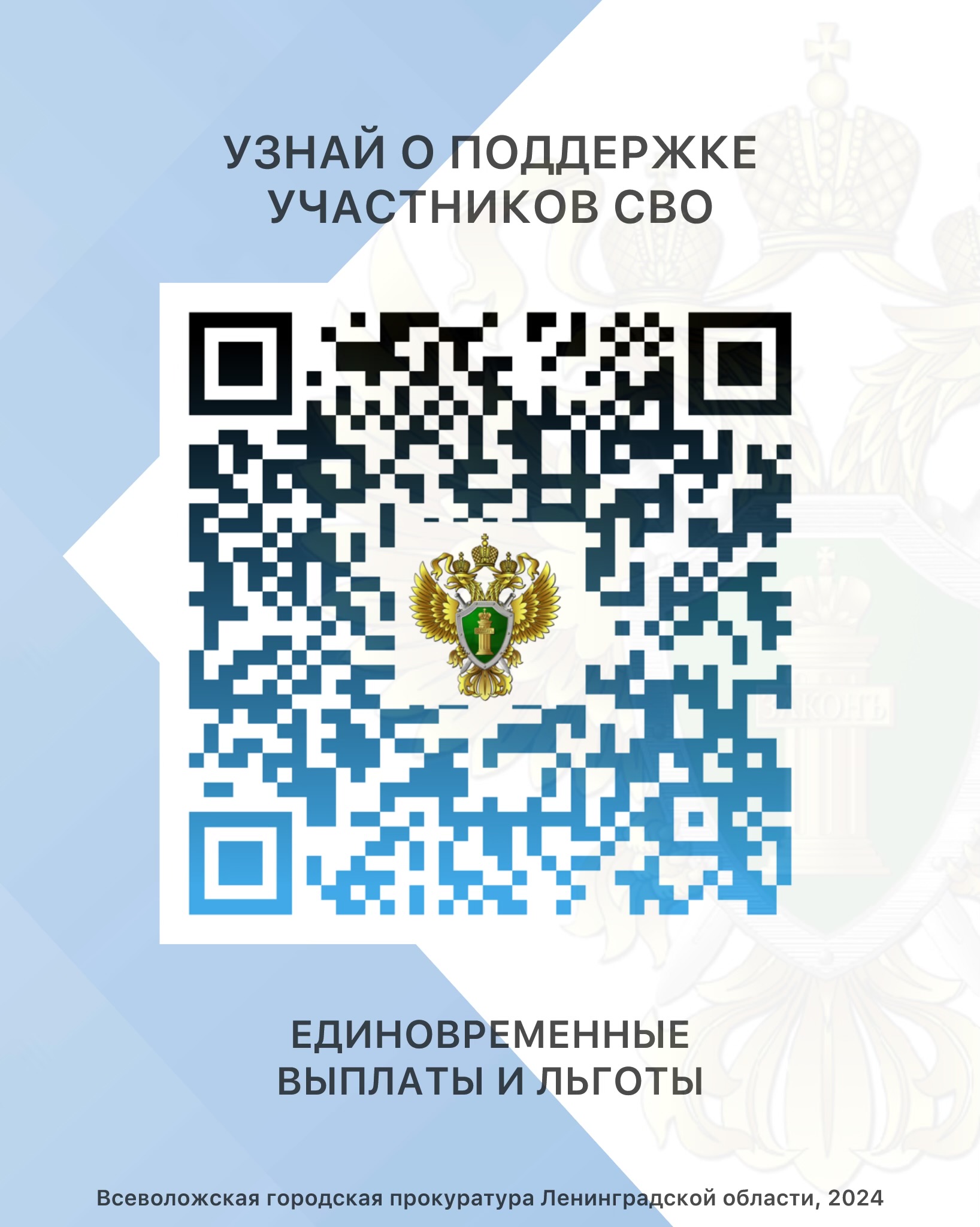 https://vk.com/video-210734370_456239043?t=19s