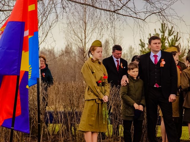 дп лембл